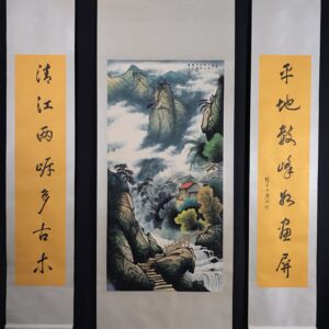 【黎雄才】山水，一物一圖，精品四尺純手繪帶多聯中堂畫 中堂裱裝尺寸：約200*80cm左右 中堂畫芯尺寸：約135＊68cm左右 對聯裱裝尺寸：約200*40cm左右 對聯畫芯尺寸：約135＊30cm左右