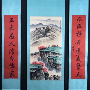 【石魯】山水，一物一圖，精品四尺純手繪帶多聯中堂畫 中堂裱裝尺寸：約200*80cm左右 中堂畫芯尺寸：約135＊68cm左右 對聯裱裝尺寸：約200*40cm左右 對聯畫芯尺寸：約135＊30cm左右