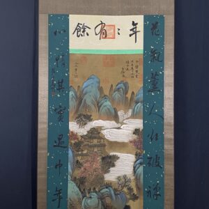 【仇英】山水，一物一圖，精品三尺純手繪對聯絹本中堂畫 裱裝尺寸：約200*77cm左右 畫芯尺寸：約110＊65cm左右