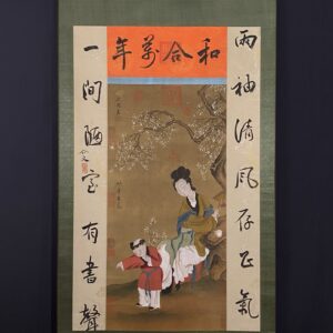 【沈周】人物,一物一圖,精品三尺純手繪對聯絹本中堂畫 裱裝尺寸:約200*77cm左右 畫芯尺寸:約110*65cm左右