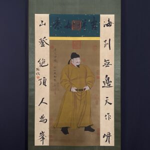 【宋徽宗】唐太宗像,一物一圖,精品三尺純手繪對聯絹本中堂畫 裱裝尺寸:約200*77cm左右 畫芯尺寸:約110*65cm左右