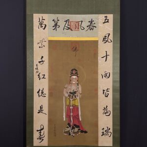 【吳道子】觀音，一物一圖，精品三尺純手繪對聯絹本中堂畫 裱裝尺寸：約200*77cm左右 畫芯尺寸：約110＊65cm左右