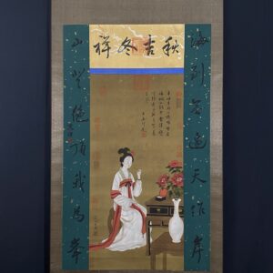 【仇英】人物，一物一圖，精品三尺純手繪對聯絹本中堂畫 裱裝尺寸：約200*77cm左右 畫芯尺寸：約110＊65cm左右