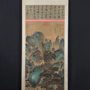 【范寬】山水，一物一圖，四尺絹本純手繪精美作品 裱裝尺寸：長約250*寬約75cm左右 畫芯尺寸：長約125＊寬約63cm左右