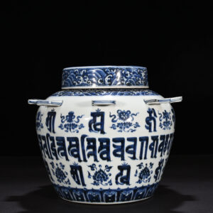 明永樂青花梵文出戟法輪蓋罐32×33厘米